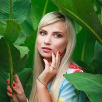 Алёна